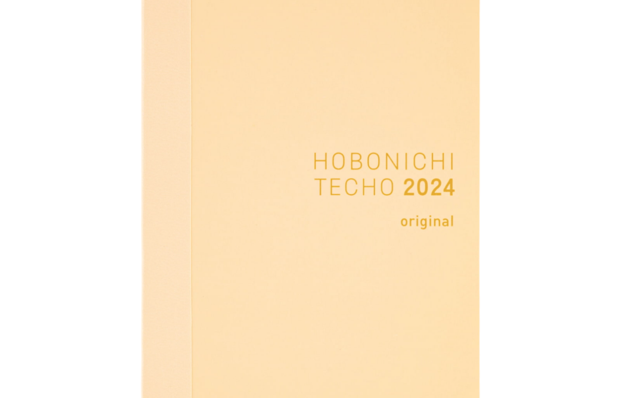 The Japanese Planner That Will Change Your Life: Hobonichi Planner